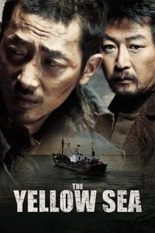 subtitrare The Yellow Sea . Hwanghae  (2010)
