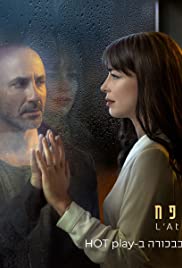 subtitrare The Attaché (2019)